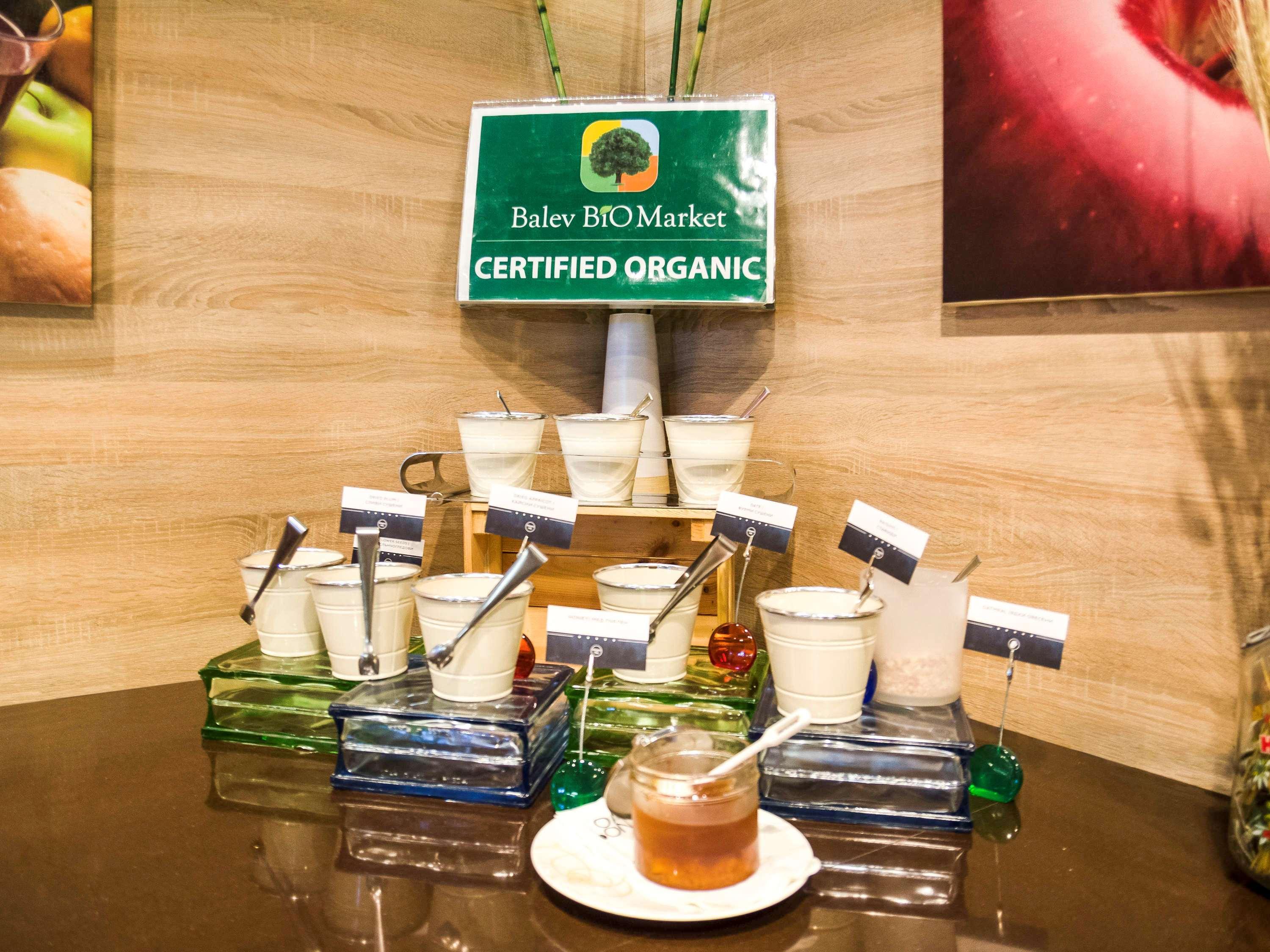Novotel 4* Sofia